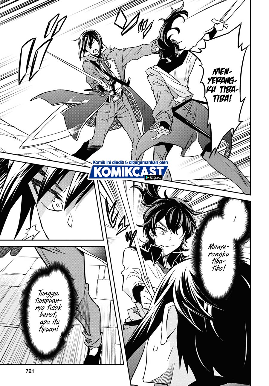 Nanatsu No Maken Ga Shihai Suru Chapter 20 Gambar 15
